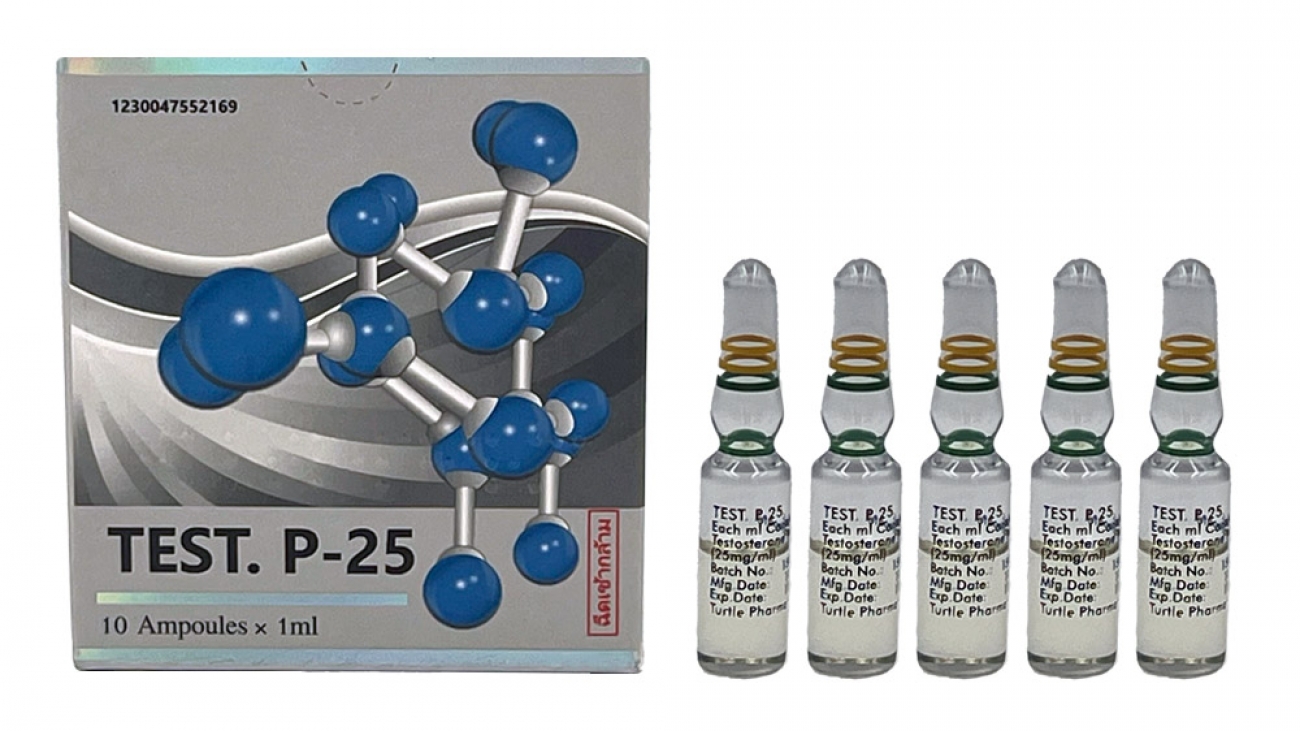 test-p25